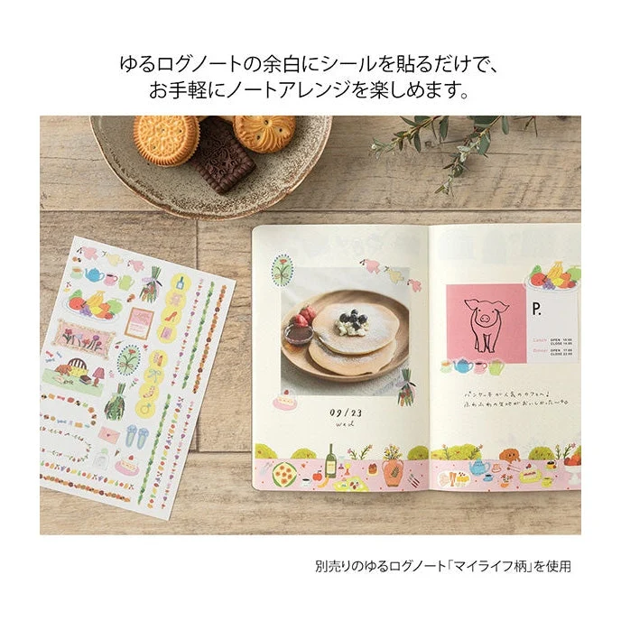 Midori Yuru Log Planner Sticker Sheets 2P - Daily Life - Image 4