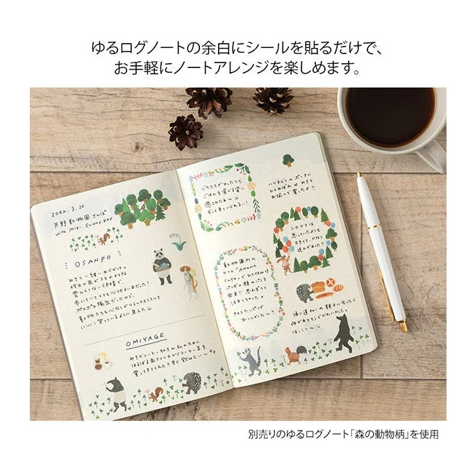 Midori Yuru Log Planner Sticker Sheets 2P - Forest Animals - Image 4