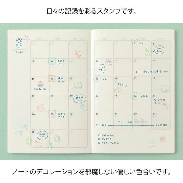 Midori Yuru Log Pre-inked Stamp - Animal Poses - Image 6