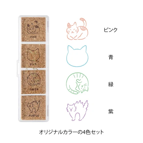 Midori Yuru Log Pre-inked Stamp - Cat - Image 3