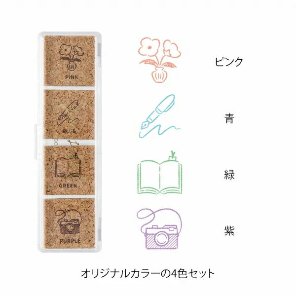 Midori Yuru Log Pre-inked Stamp - Daily Life - Image 3