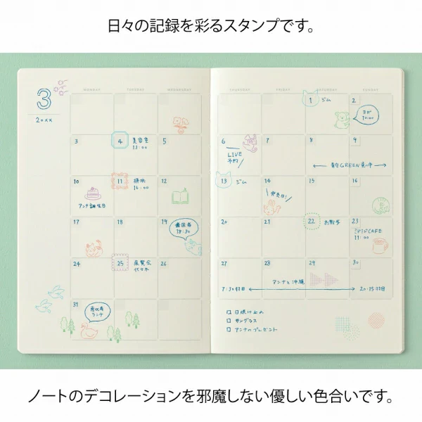 Midori Yuru Log Pre-inked Stamp - Daily Life - Image 5