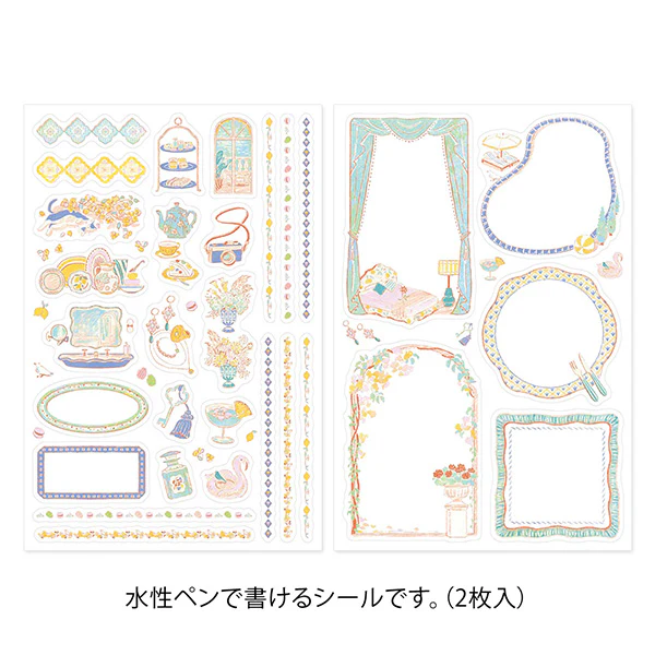 Midori Yuru Log Sticker Sheet -  Travel & Hotel - 2 Sheets - Image 2