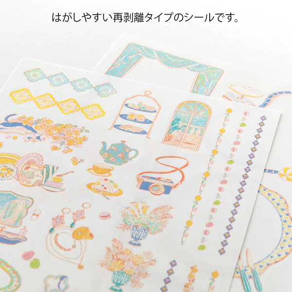 Midori Yuru Log Sticker Sheet -  Travel & Hotel - 2 Sheets - Image 3