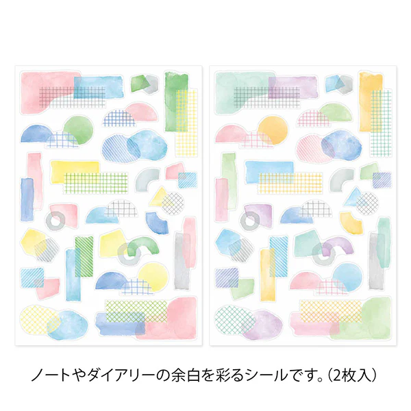 Midori Yuru Log Sticker Sheet -  Watercolour Motif - 2 Sheets - Image 2