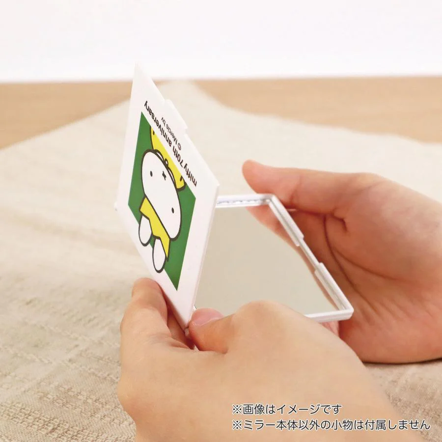 Miffy Compact Mirror Ð 70th Anniversary Edition - Green - Image 3