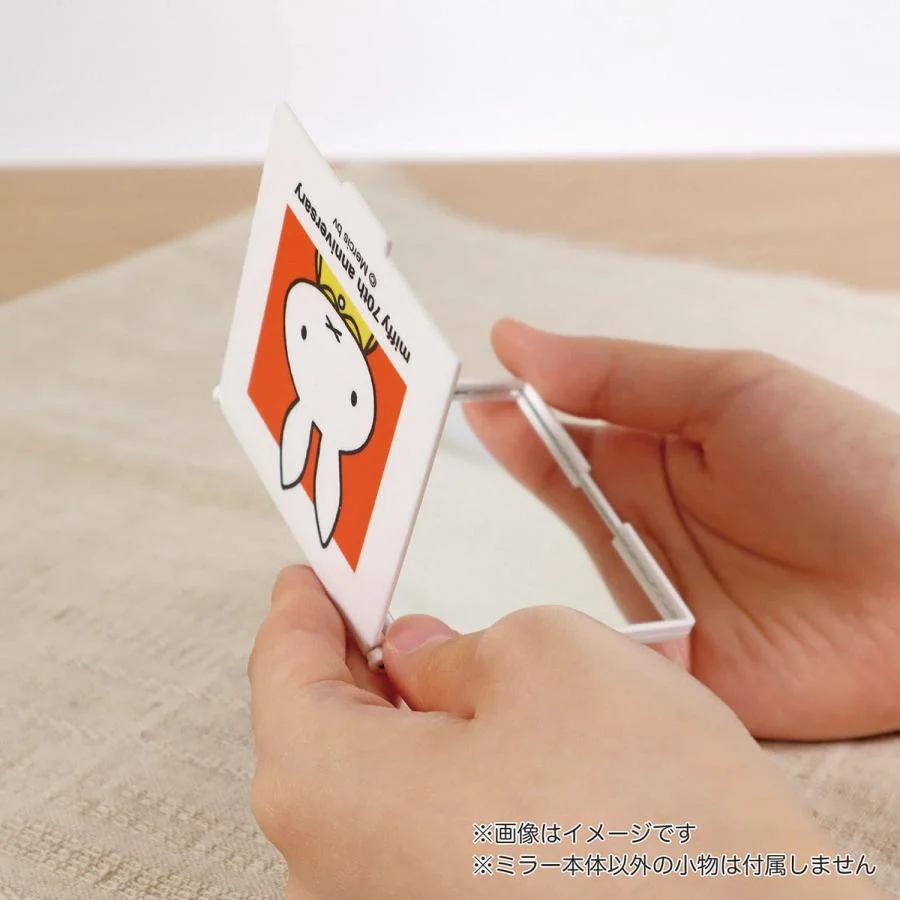 Miffy Compact Mirror Ð 70th Anniversary Edition - Red - Image 3