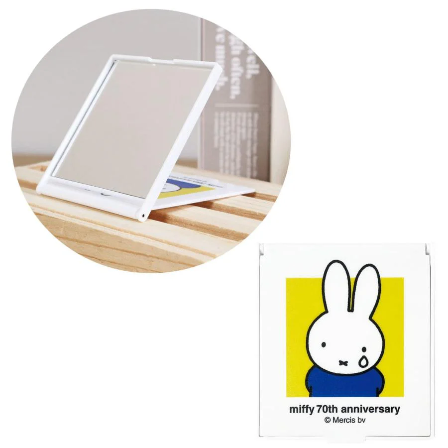 Miffy Compact Mirror Ð 70th Anniversary Edition - Yelow - Image 2