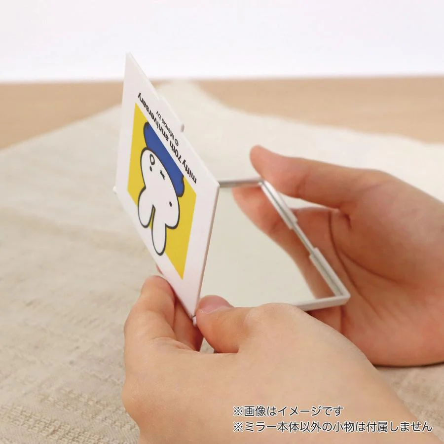 Miffy Compact Mirror Ð 70th Anniversary Edition - Yelow - Image 3