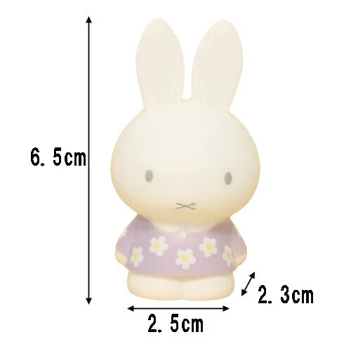 Miffy Figurine Finger Puppet  - Purple Dress Miffy - Image 2