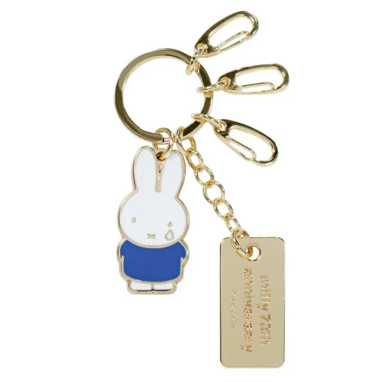 Miffy Keyring - 70th Anniversary Edition - Blue - Image 2