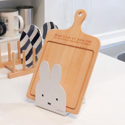 Miffy Kitchen Utensil Stand - Image 6