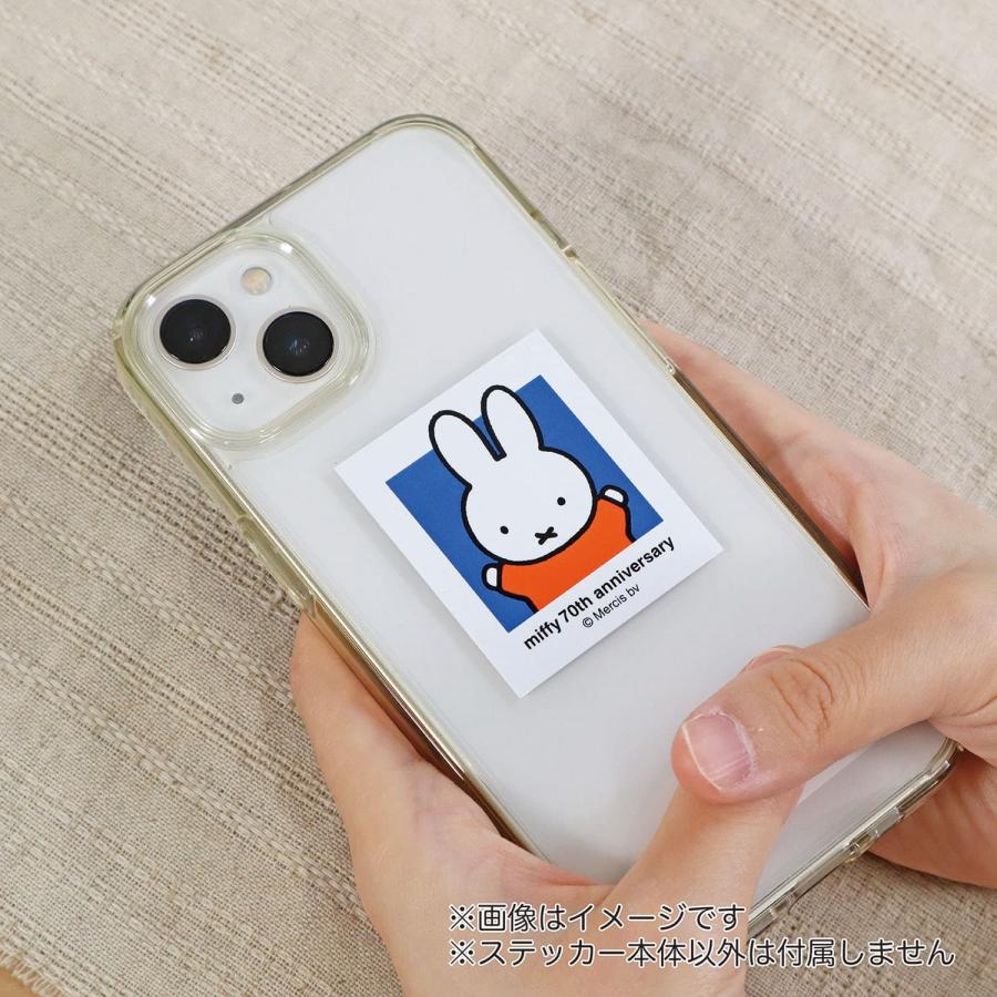 Miffy Sticker Ð 70th Anniversary Edition - Blue - Image 3