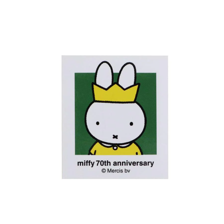 Miffy Sticker Ð 70th Anniversary Edition - Green - Image 2