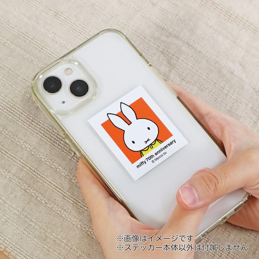 Miffy Sticker Ð 70th Anniversary Edition - Red - Image 3