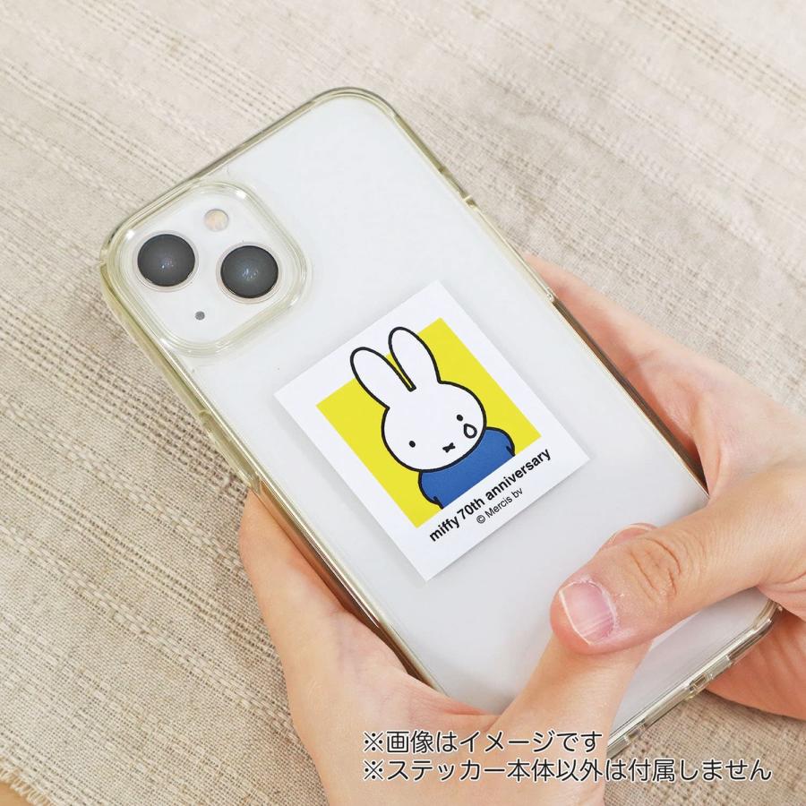 Miffy Sticker Ð 70th Anniversary Edition - Yellow - Image 3
