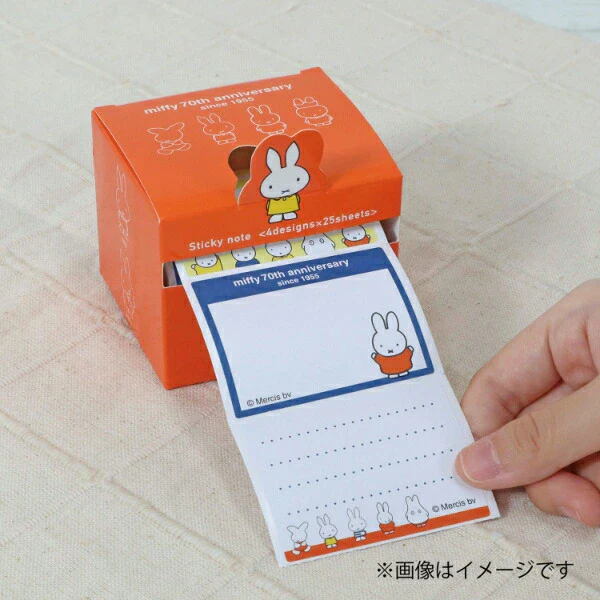 Miffy Sticky Note - 70th Anniversary Edition - Red - Image 3