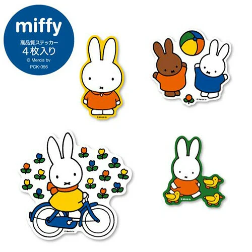 Miffy Vinyl Sticker Pack 4P - Image 2
