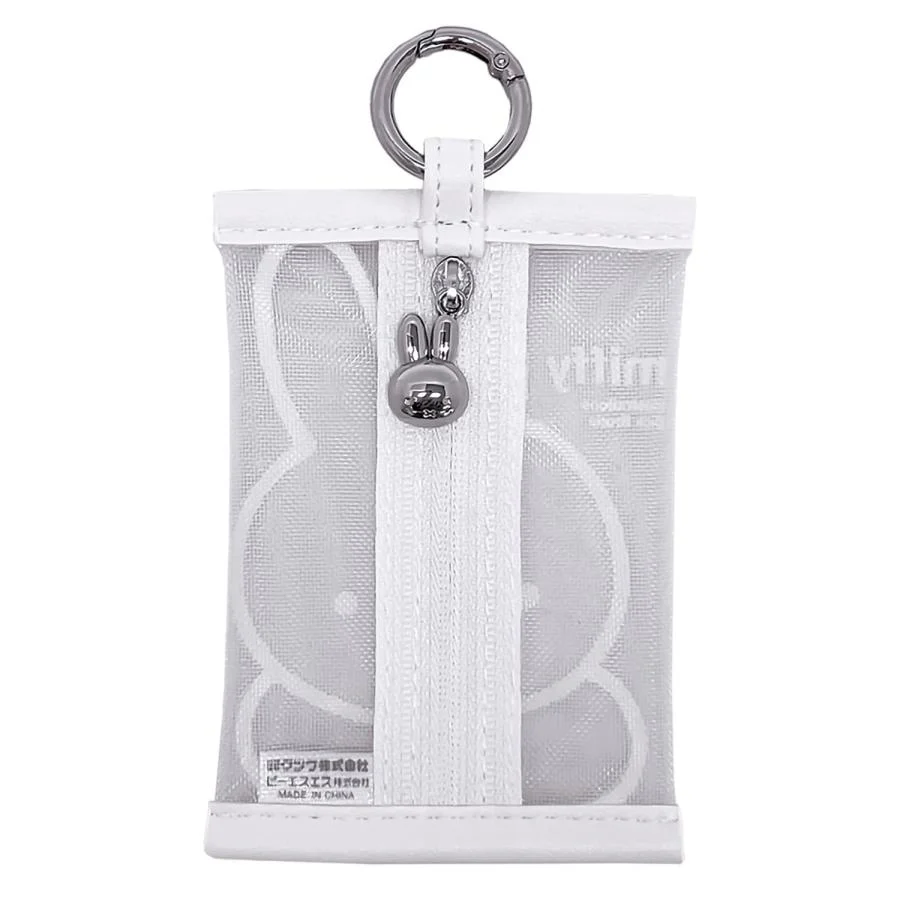 Miffy White Series Pouch B With Carabiner - Image 2
