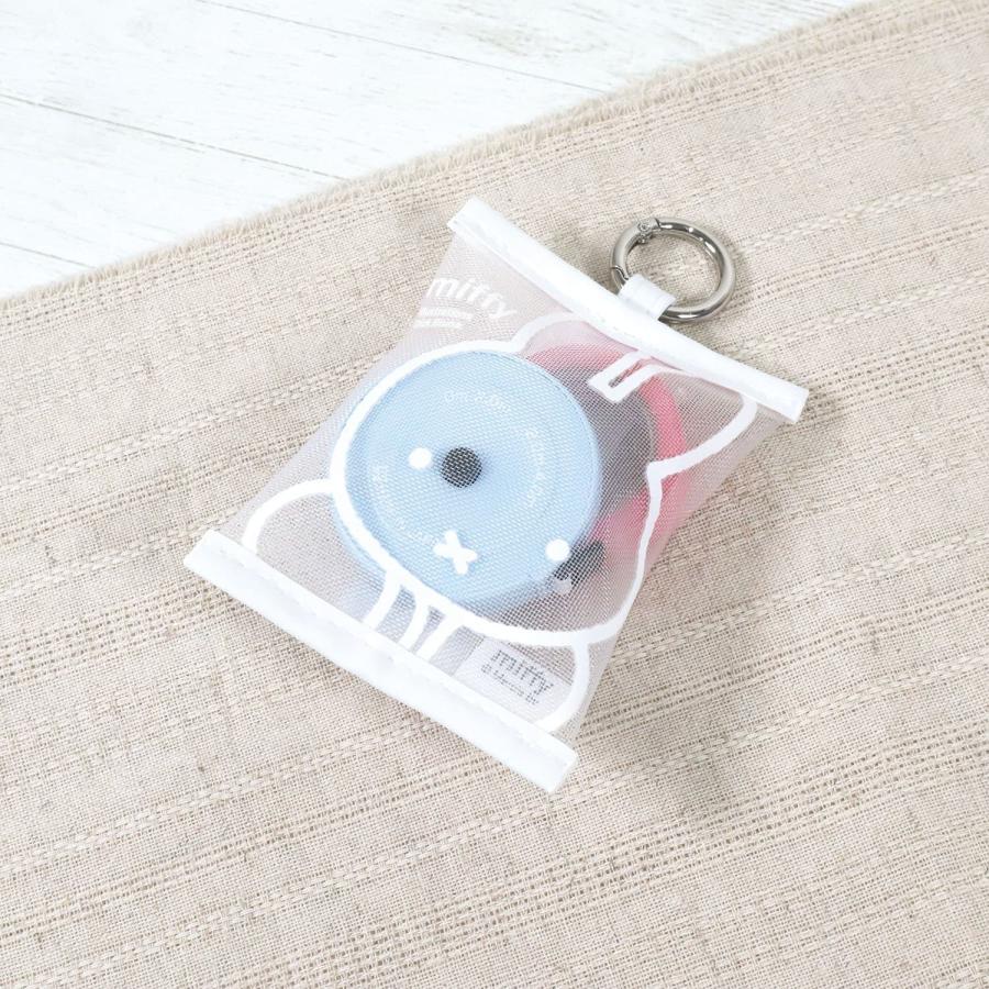 Miffy White Series Pouch B With Carabiner - Image 3
