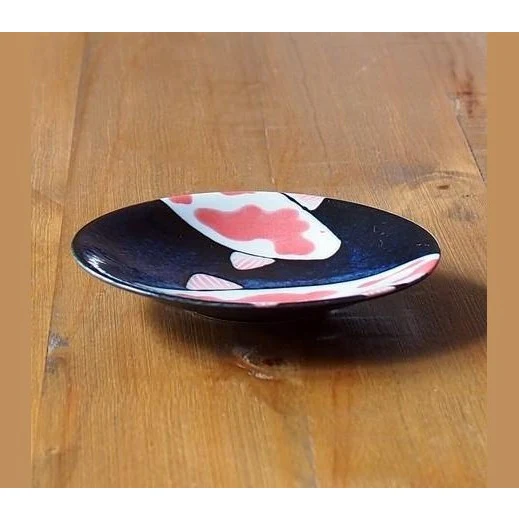 Japanese Koi Fish Plate 14D - Image 2