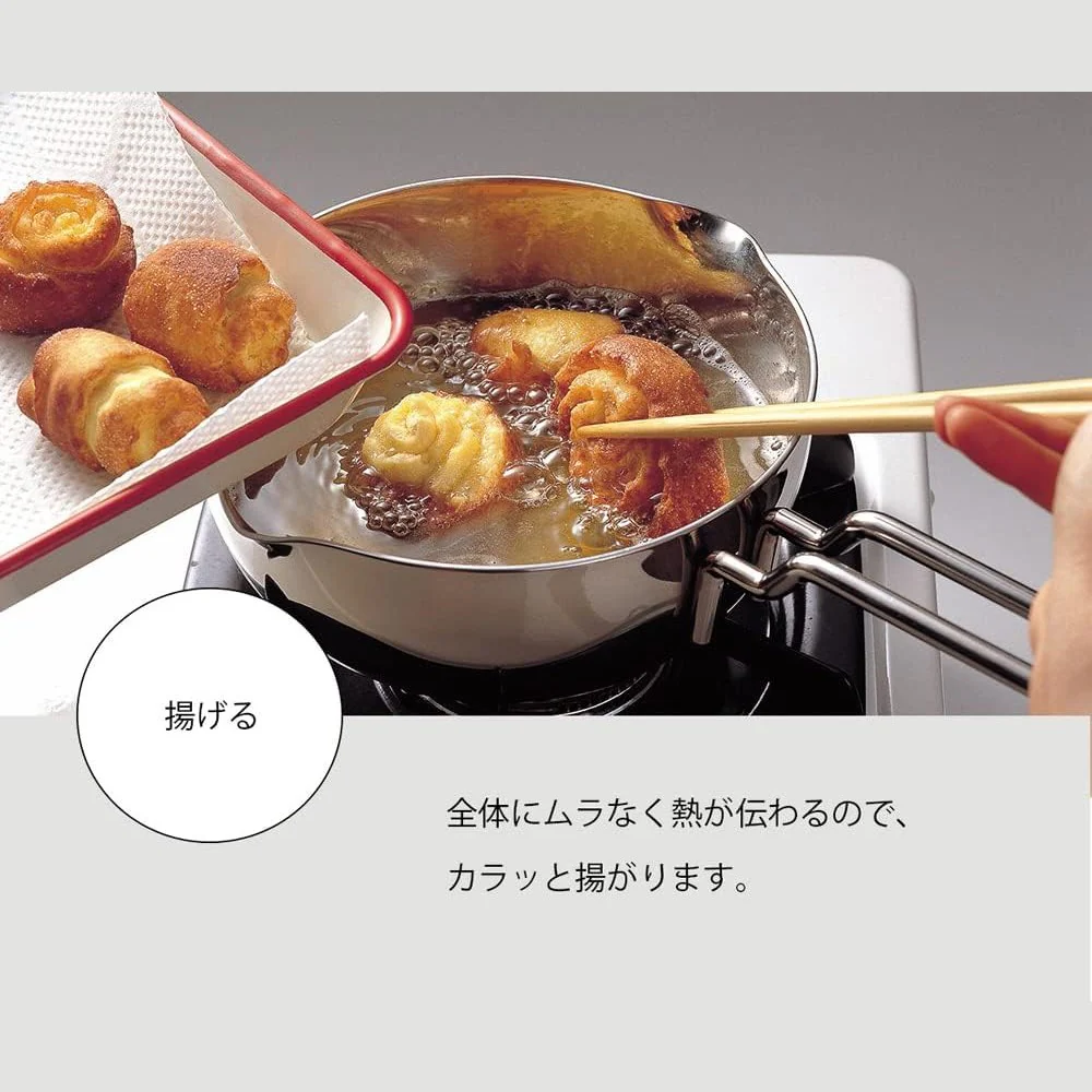 Miyaco GEO Yukihira Pot 18cm - Image 2
