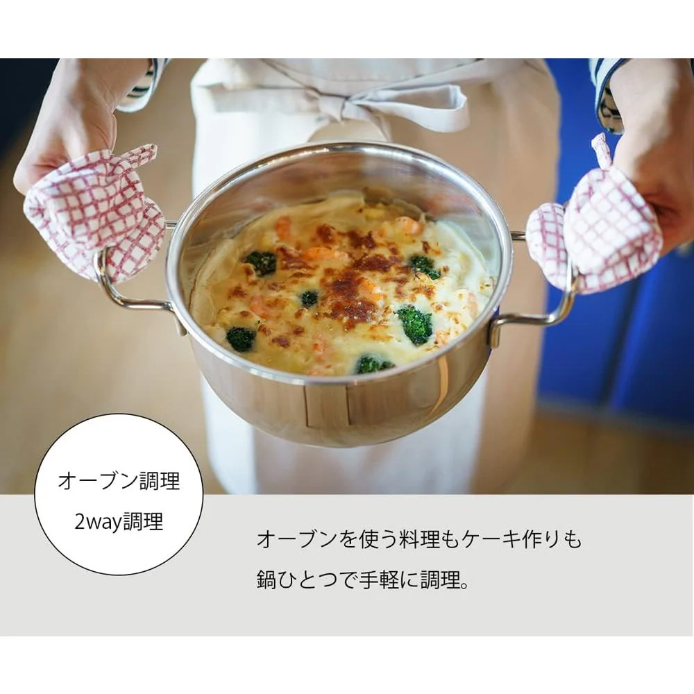 Miyaco GEO Yukihira Pot 18cm - Image 3