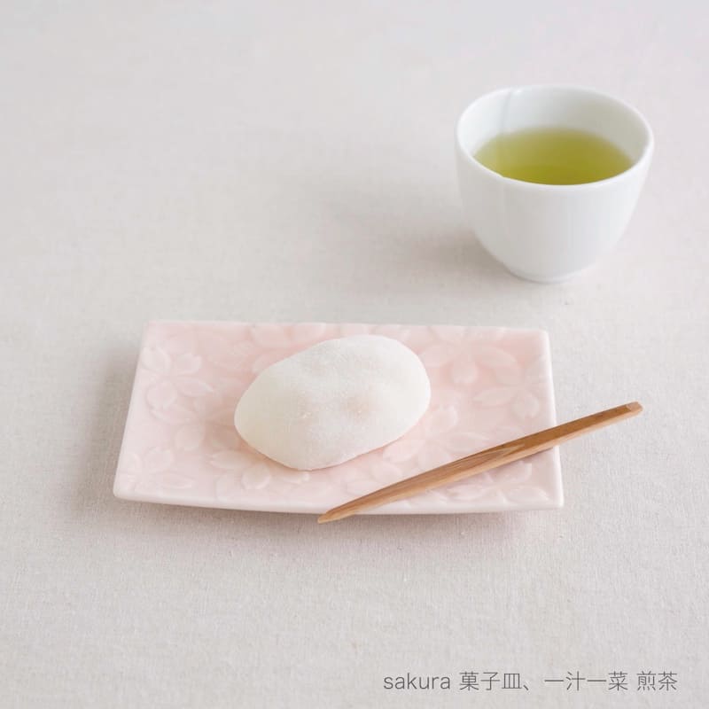 Miyama Sakura Rectangular Small Plate 14x10 - Image 2