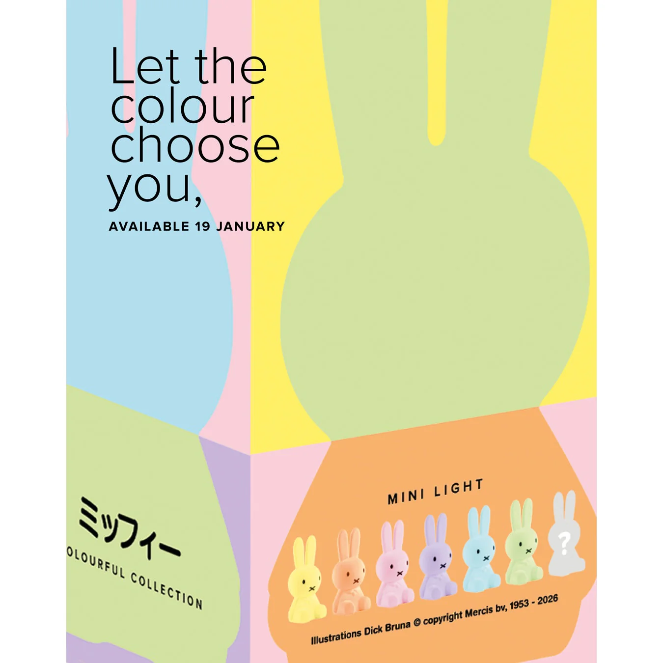 Mr. Maria Miffy Colourful Surprise Night Light Blind Box - Image 6