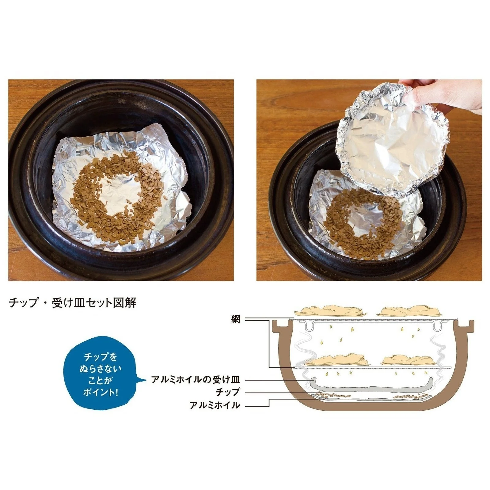 Nagatanien Ibushigin Smoking Pot Medium - Image 7