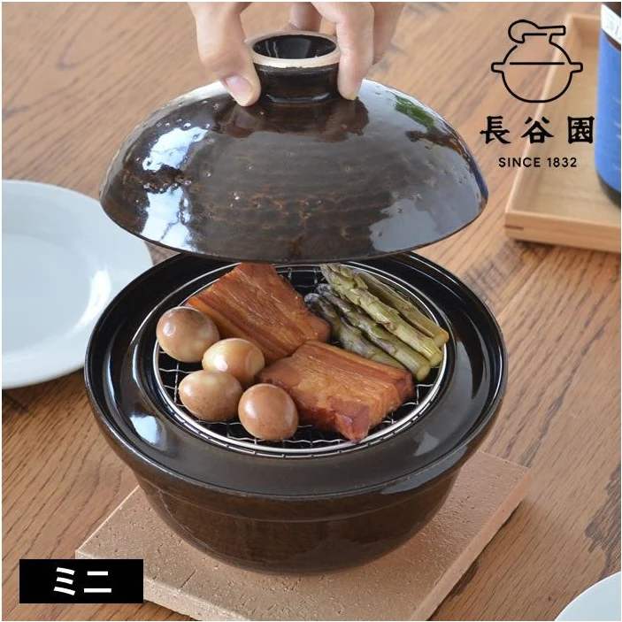Nagatanien Ibushigin Smoking Pot Medium - Image 8