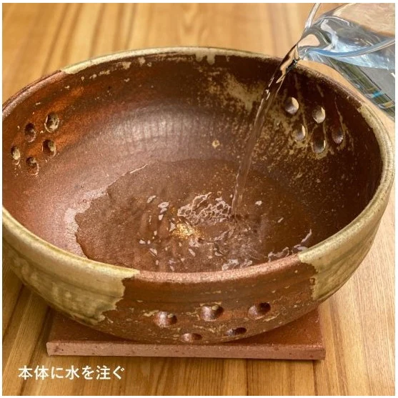 Nagatanien Mizu Konro Grill - Large - Image 5