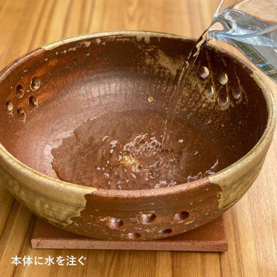 Nagatanien Mizu Konro Grill - Small - Image 6