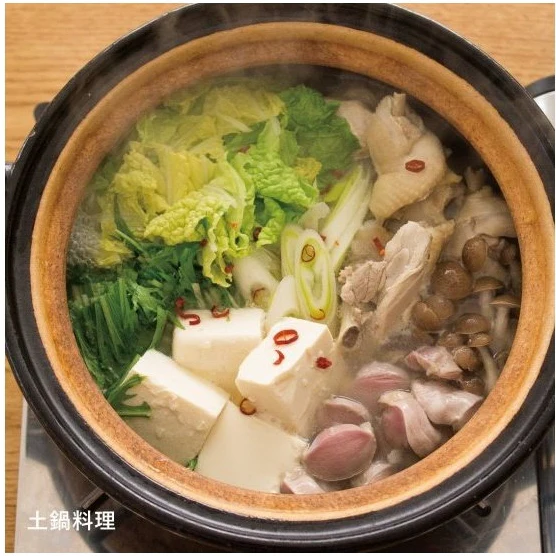 Nagatanien Mushi Nabe Clay Pot Steamer 3.2L - Image 6