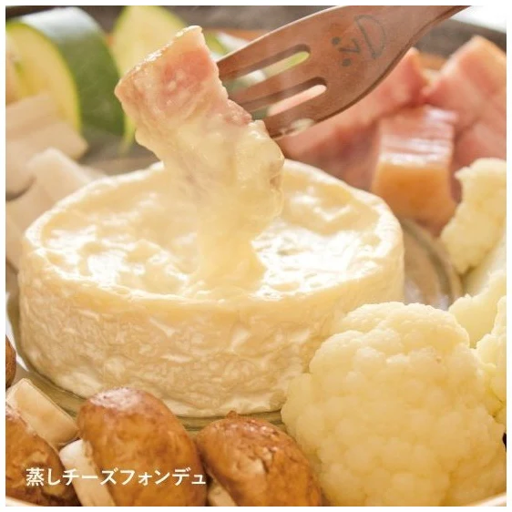 Nagatanien Mushi Nabe Clay Pot Steamer 3.2L - Image 9