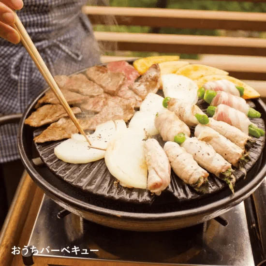 Nagatanien Yaki Yaki-san Grill Large - Image 10