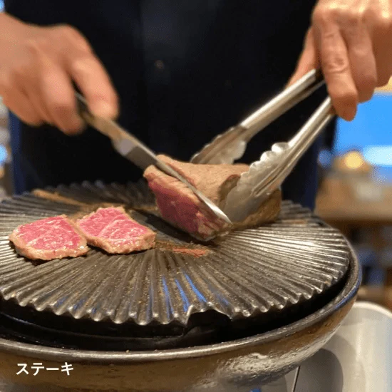 Nagatanien Yaki Yaki-san Grill Large - Image 11