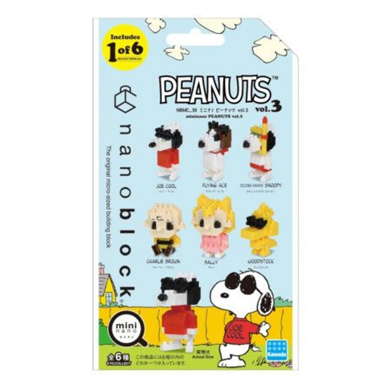 Nanoblock Peanuts Vol. 3 Blind Bag - Image 2