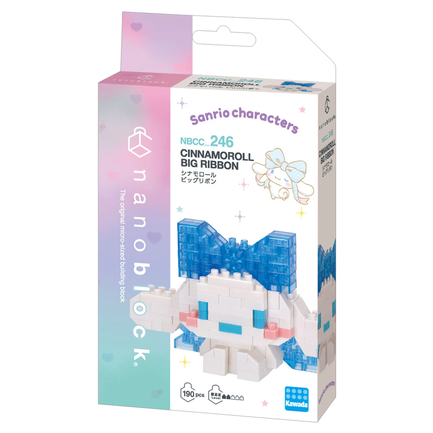 Nanoblock Sanrio - Cinnamoroll Big Ribbon - Image 5