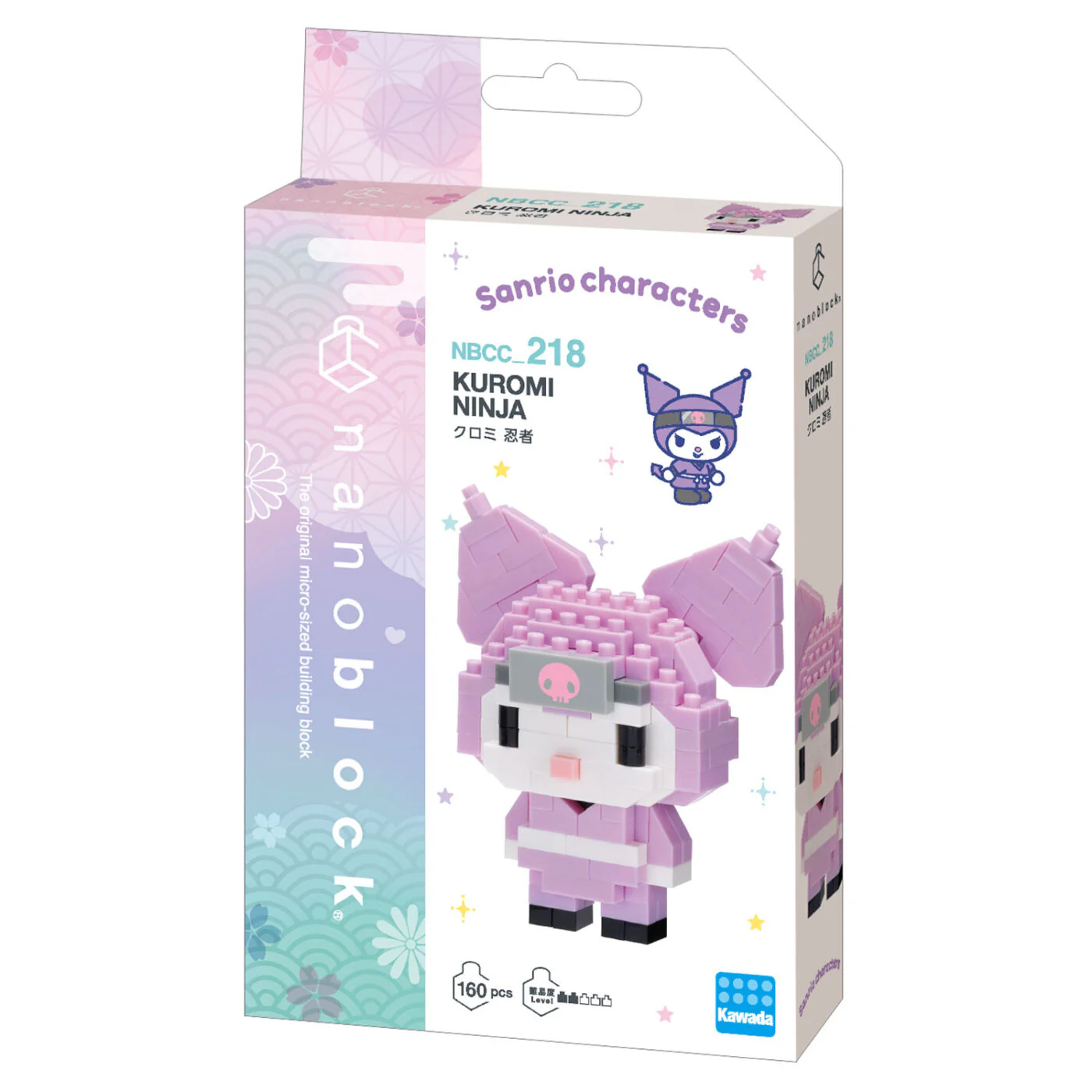 Nanoblock Sanrio - Kuromi Ninja - Image 5