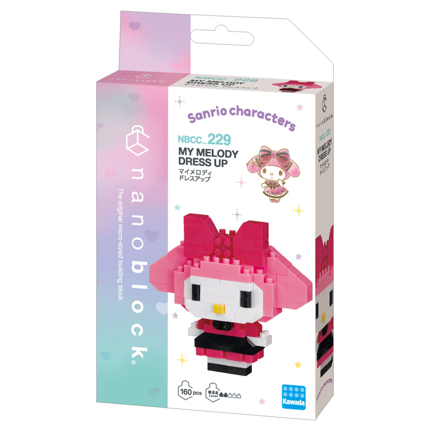 Nanoblock Sanrio - My Melody Dress Up - Image 5