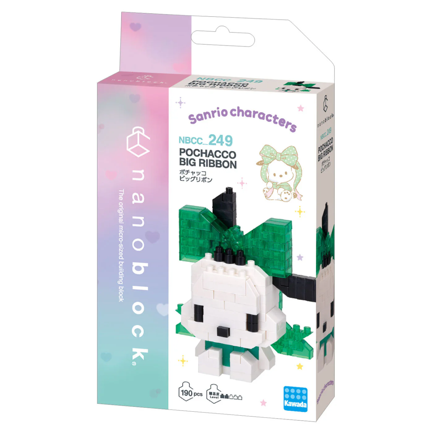 Nanoblock Sanrio - Pochacco Big Ribbon - Image 5