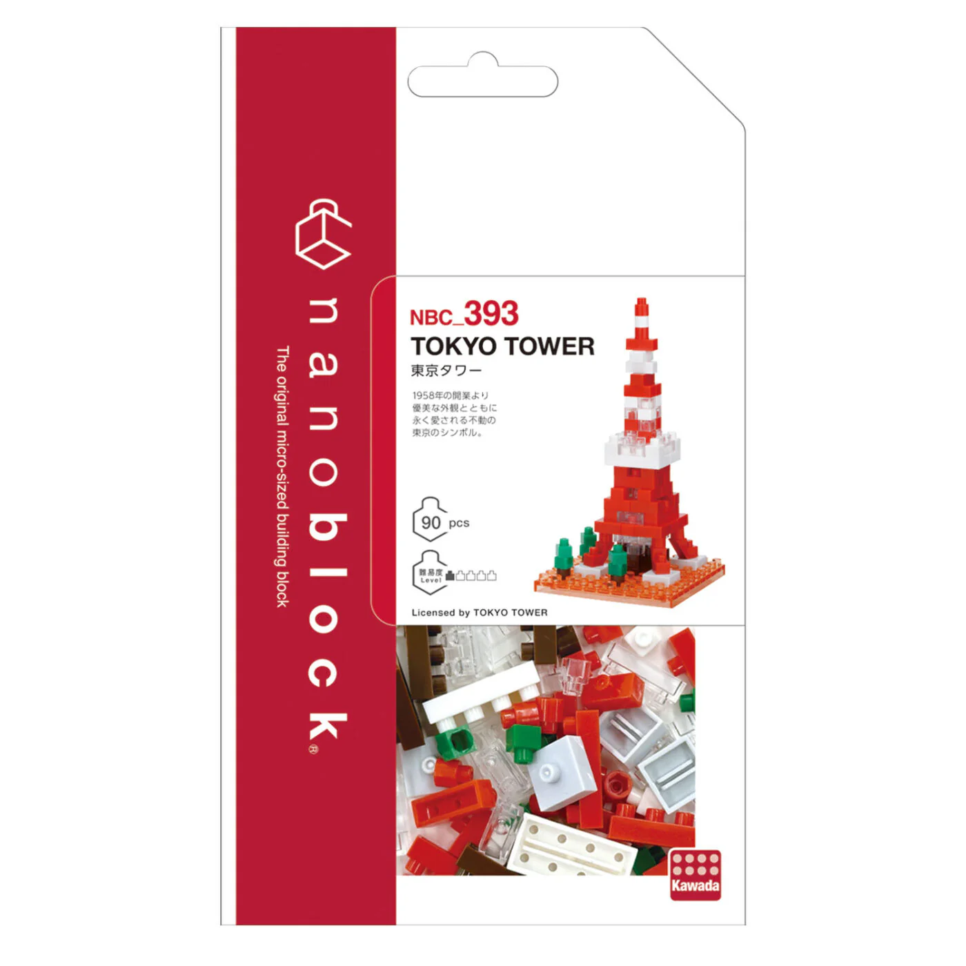 Nanoblock Tokyo Tower - Image 3