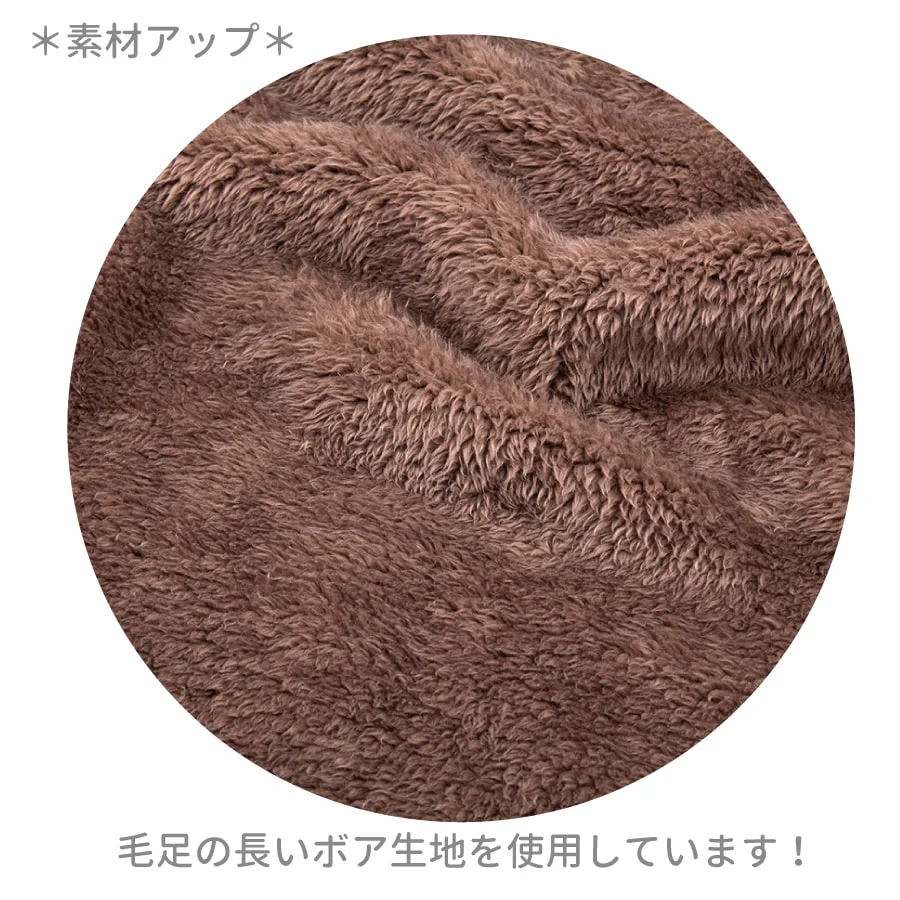 Nemunemu 5-Way Large Blanket - Shiba Dog Kotaro - Image 9