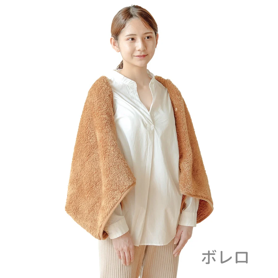 Nemunemu 5-Way Large Blanket - Shiba Dog Kotaro - Image 5