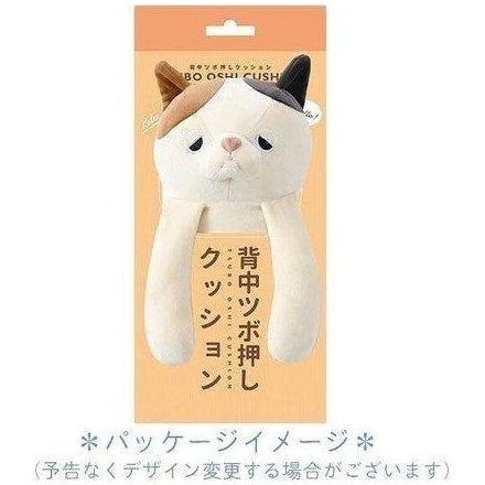 Nemunemu Back Massage Cushion - Image 6