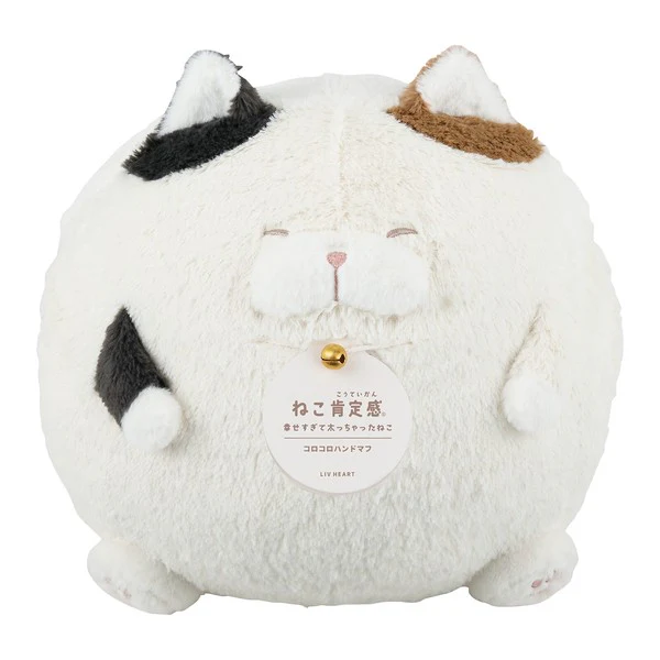 Nemunemu Cat Roller Hand-Muff - Image 14