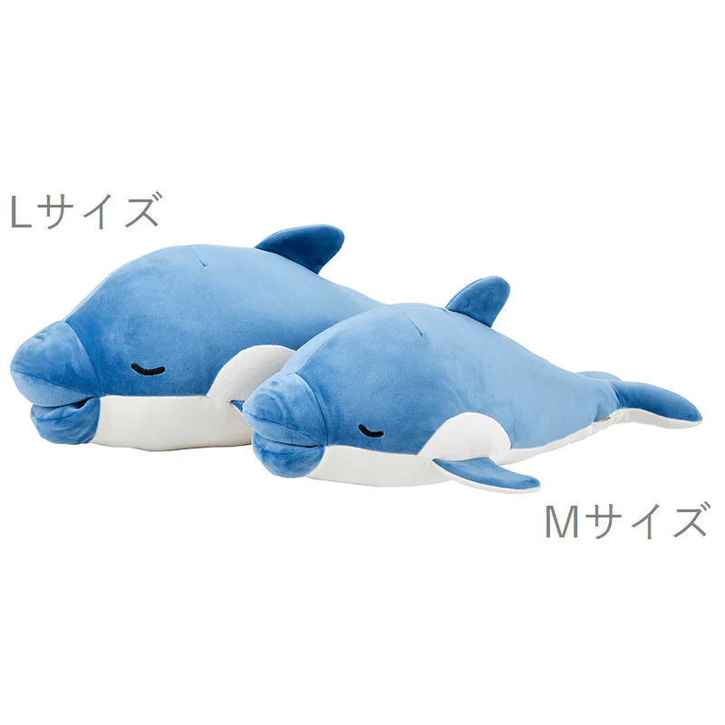 Nemunemu Cool Premium Hug Pillow Dolphin Apollo - Image 5