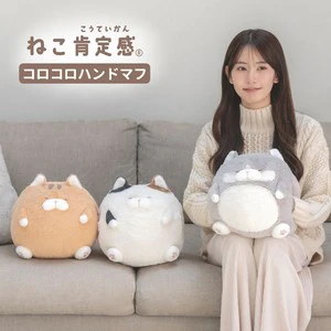 Nemunemu Dog Roller Hand-Muff - Image 5