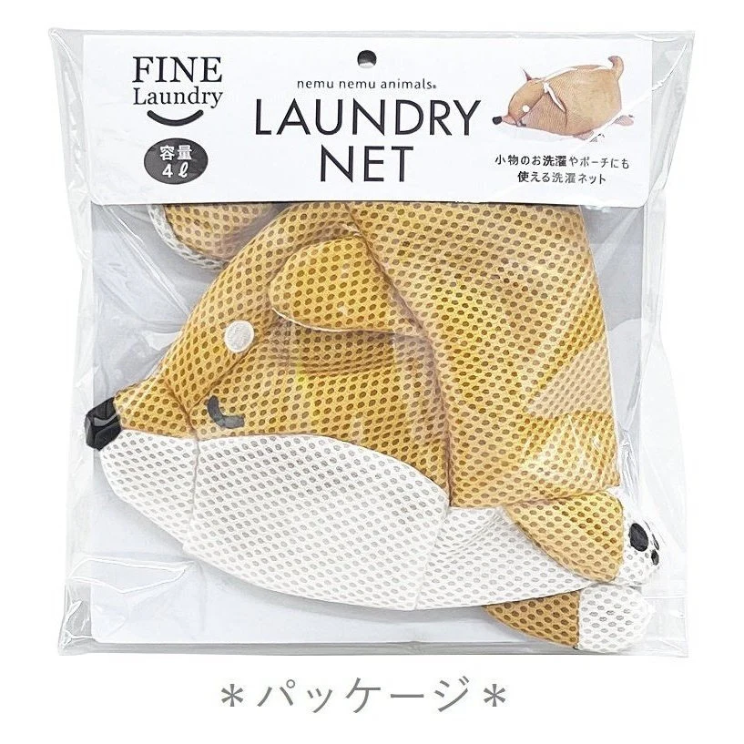 Nemunemu Fine Laundry Series Laundry Net Size L - Image 10